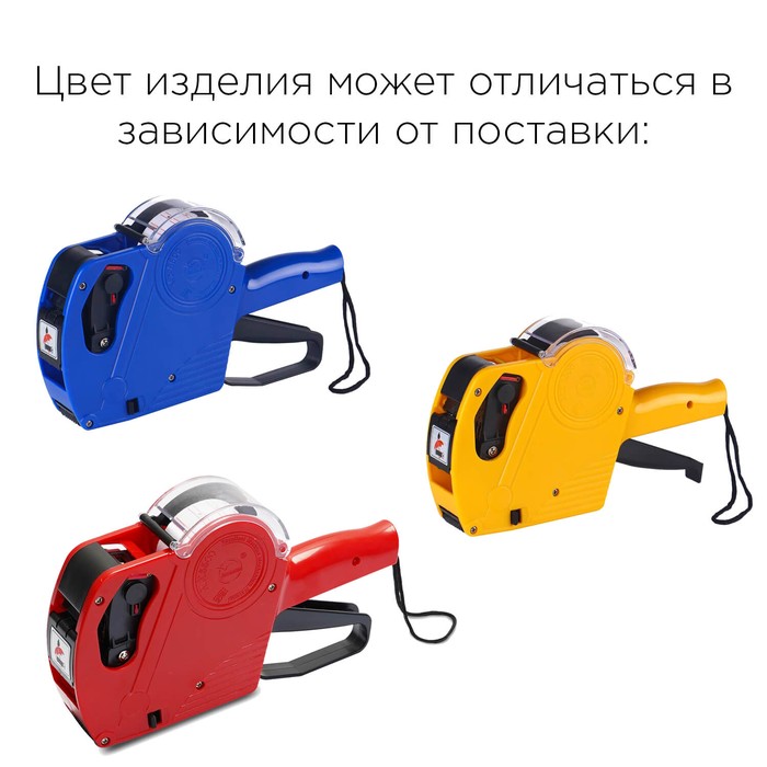 &nbsp;MERTECH&nbsp;&nbsp;MX-5500 EOS&nbsp;������������ ������-�������� &nbsp; 1