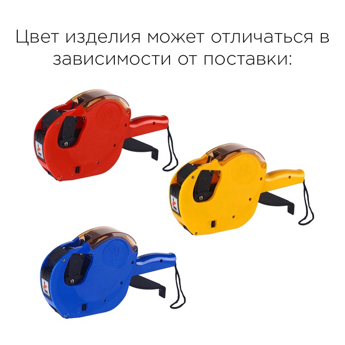 &nbsp;MERTECH&nbsp;&nbsp;MX-2612 NEW&nbsp;������������ ������-�������� &nbsp; 1