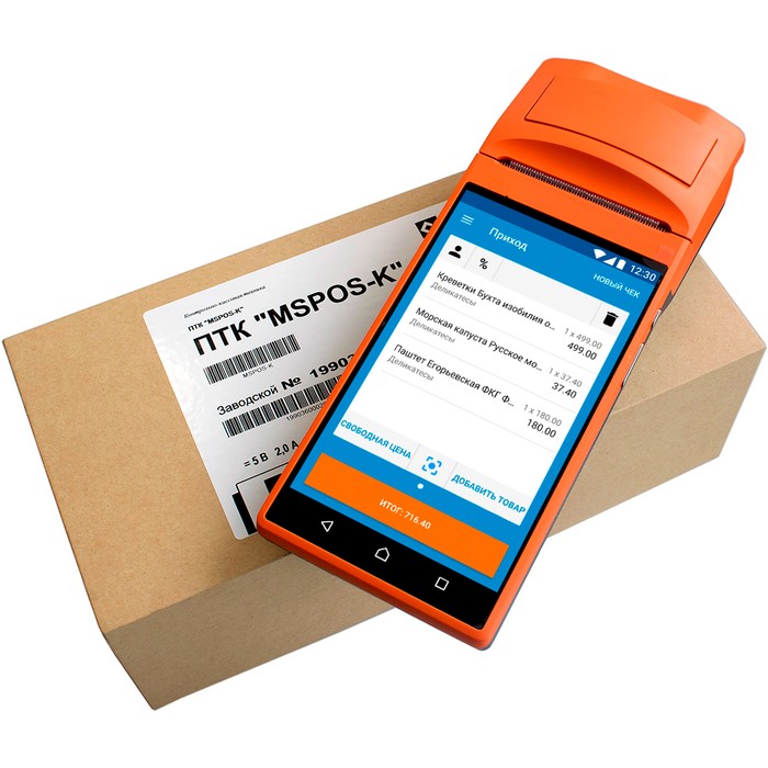 &nbsp;MERTECH&nbsp;������-����� MSPOS-K �� 1� ��� ��&nbsp; 3