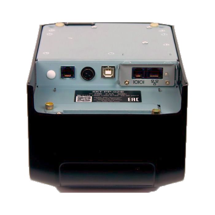 &nbsp;��-�������&nbsp;&nbsp;��-02� MH&nbsp;������-�����, ���� ������&nbsp; 2